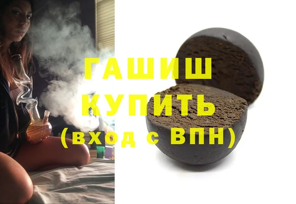 mix Верхний Тагил