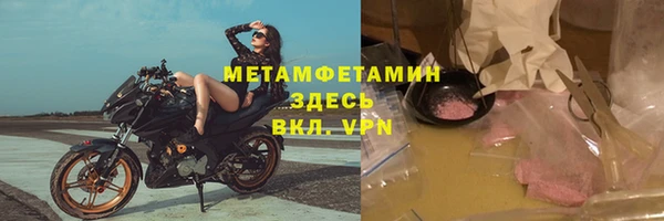 mix Верхний Тагил