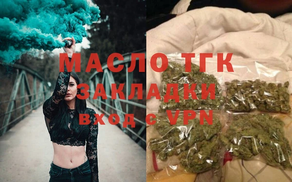 mix Верхний Тагил