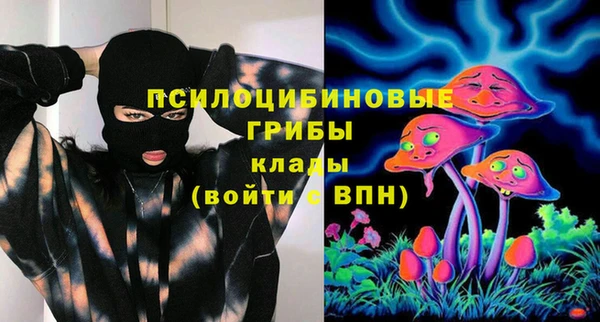 mix Верхний Тагил